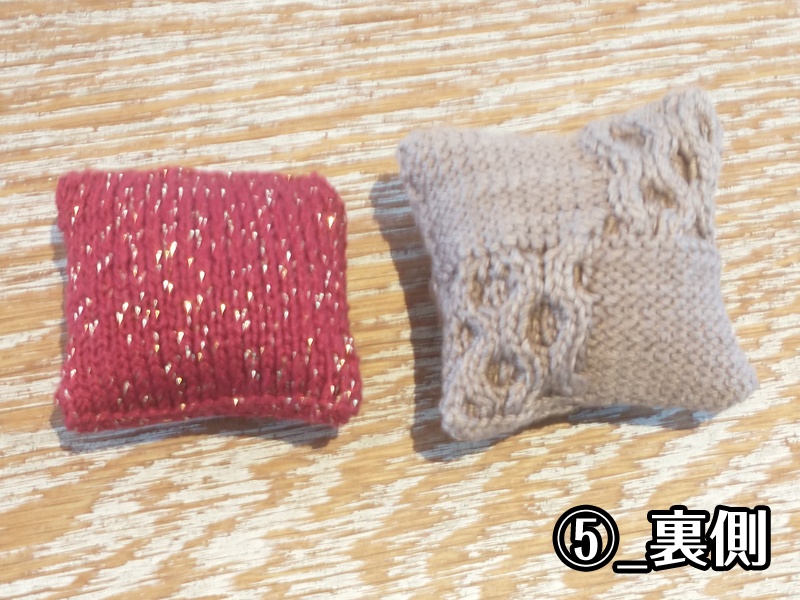 ミニチュアクッション(2個セット)