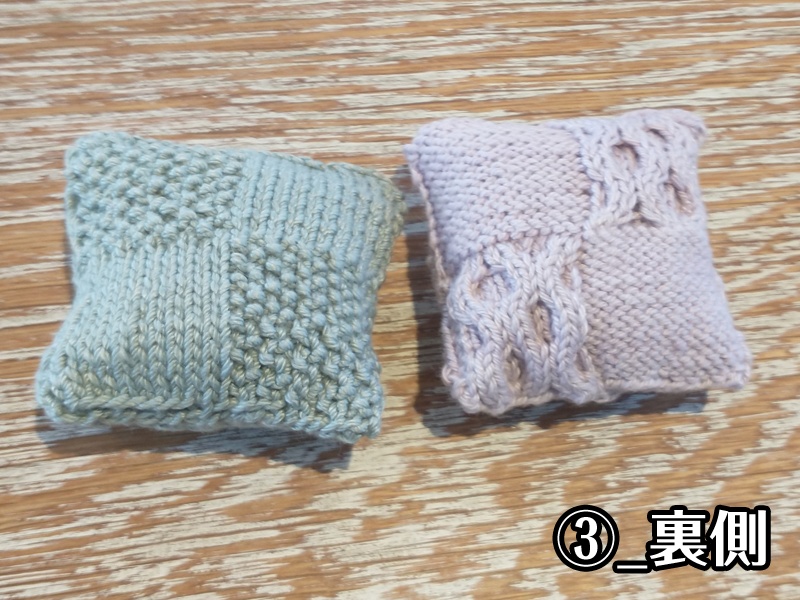 ミニチュアクッション(2個セット)