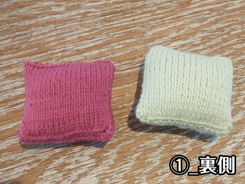 ミニチュアクッション(2個セット)
