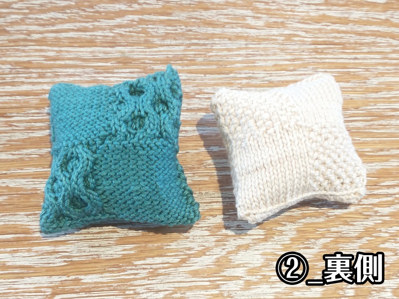 ミニチュアクッション(2個セット)