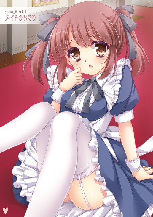 【DL版】ちえり☆COLORFUL