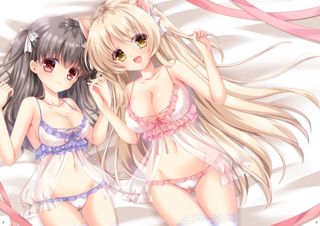 【DL版】みう♡みう♡らんじぇ