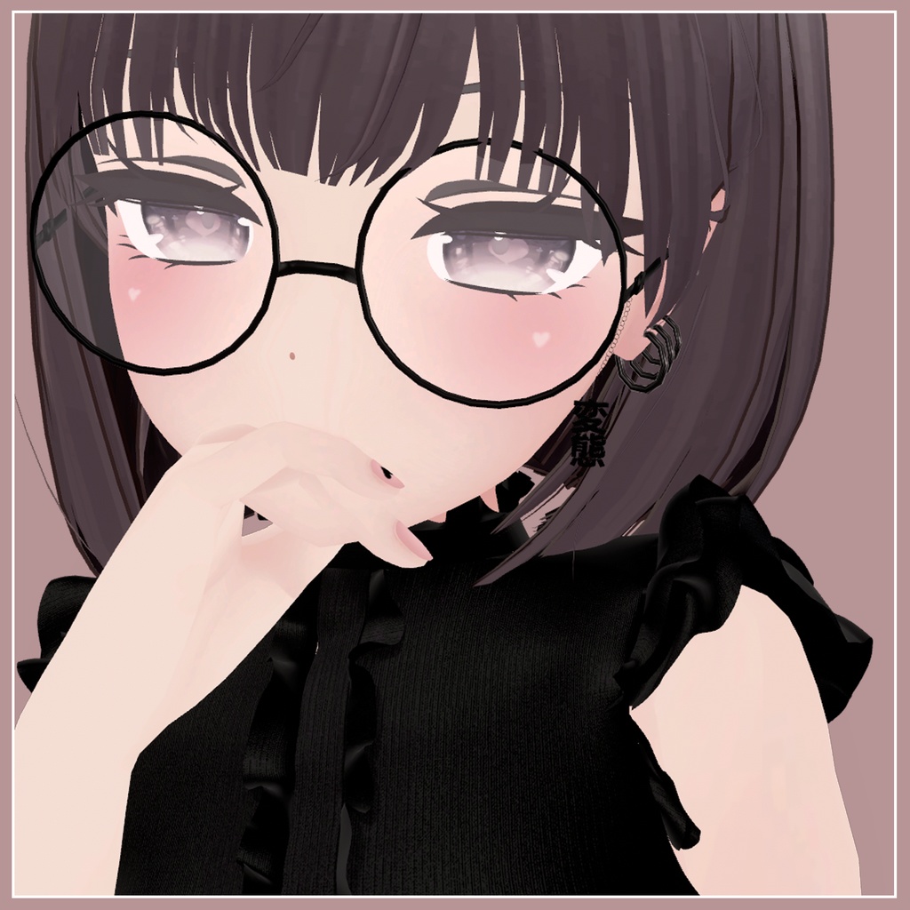 【VRChat想定】glasses with charm【PB設定済】