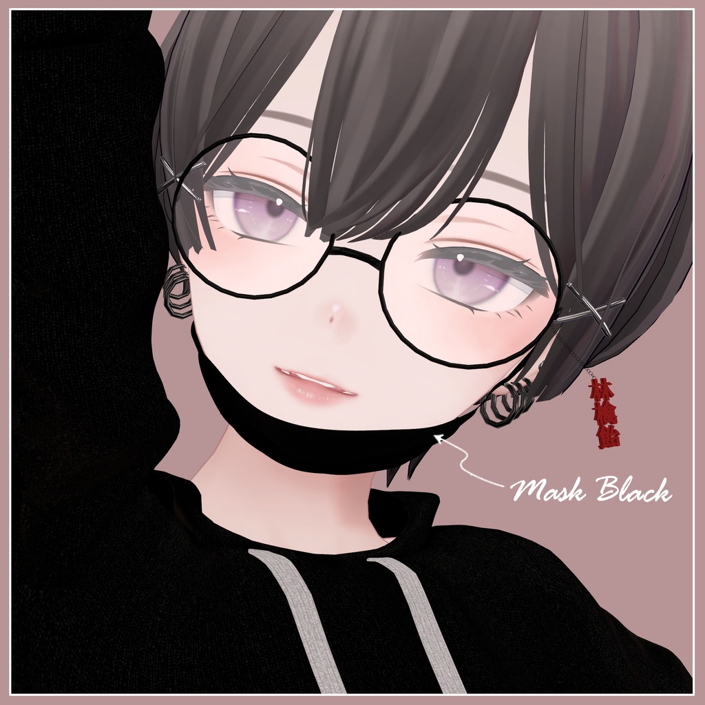 【森羅対応】Heart Arrow earring【VRChat想定】