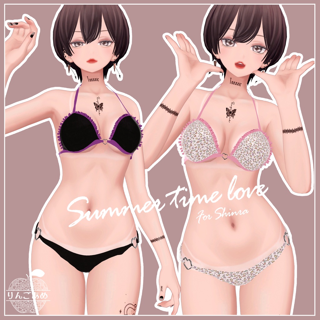 【森羅対応】Summer time love For Shinra【VRChat想定】
