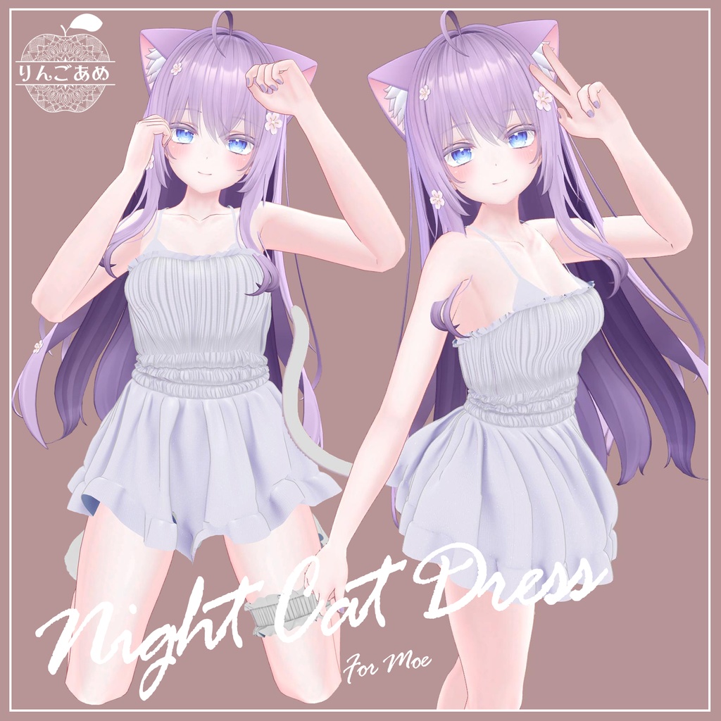 【萌対応】Night Cat Dress【VRChat想定】