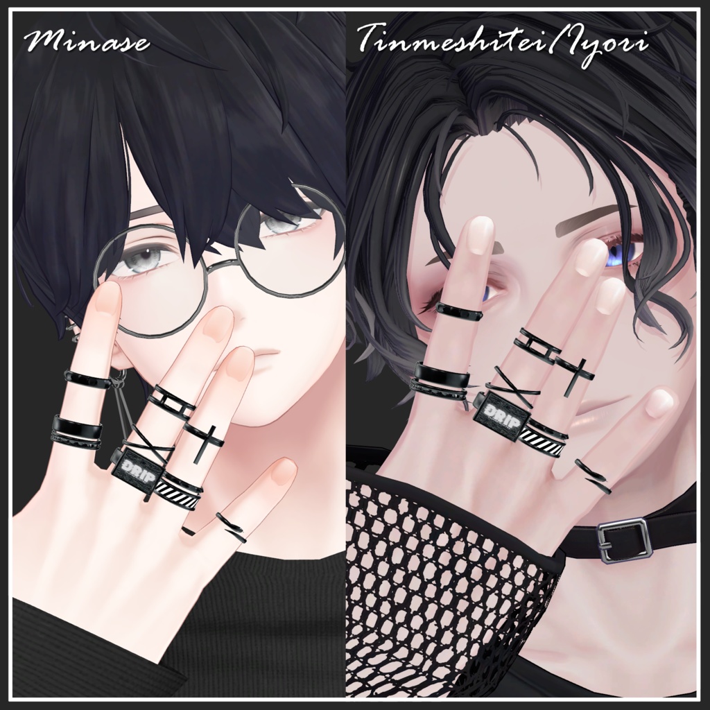 【VRChat想定】No Signal Ring【MA対応】