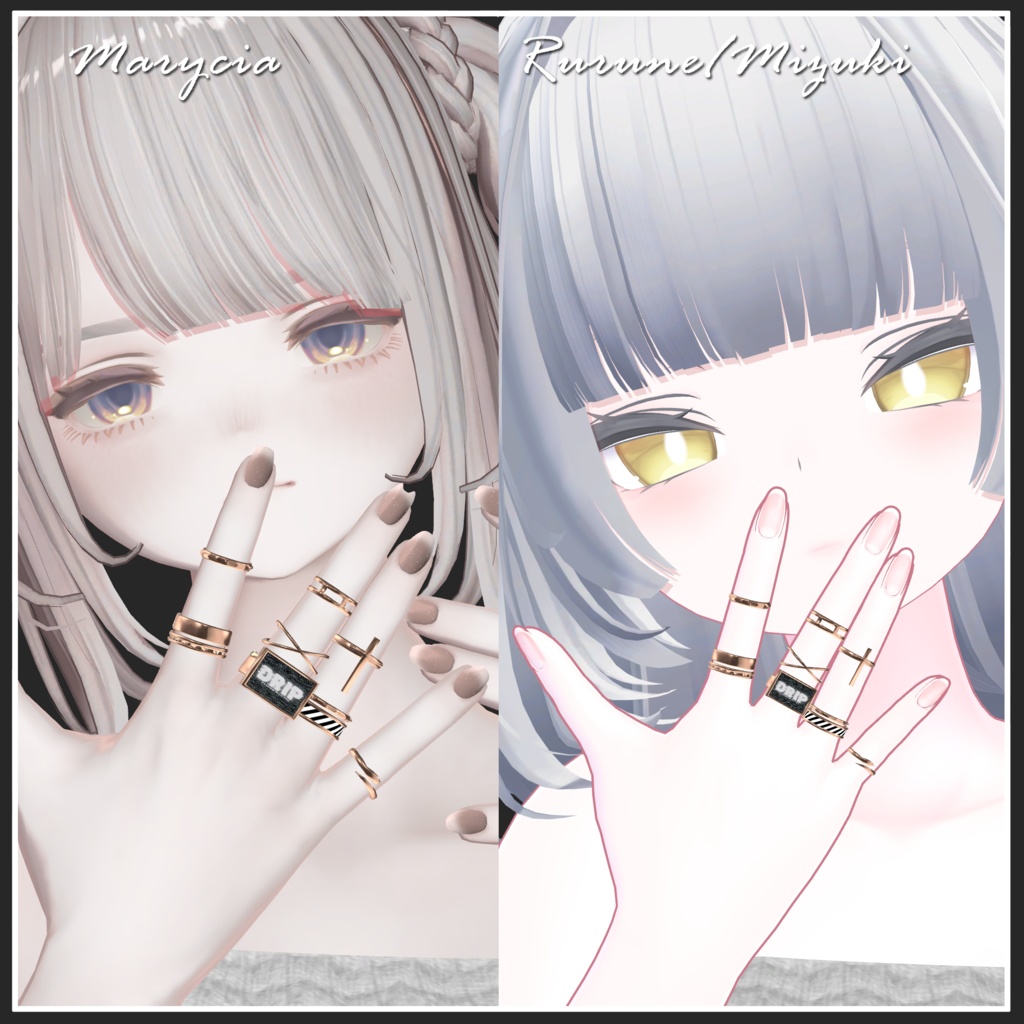 【VRChat想定】No Signal Ring【MA対応】