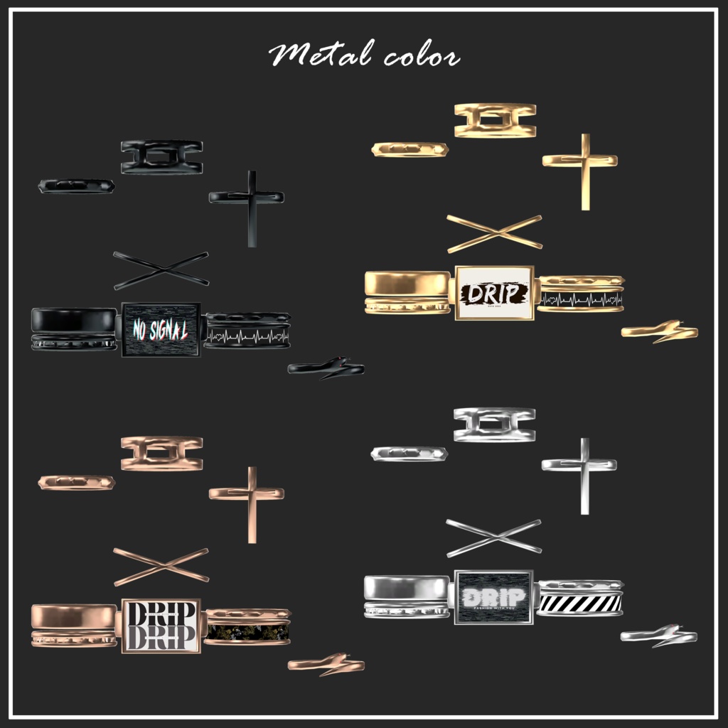 【VRChat想定】No Signal Ring【MA対応】