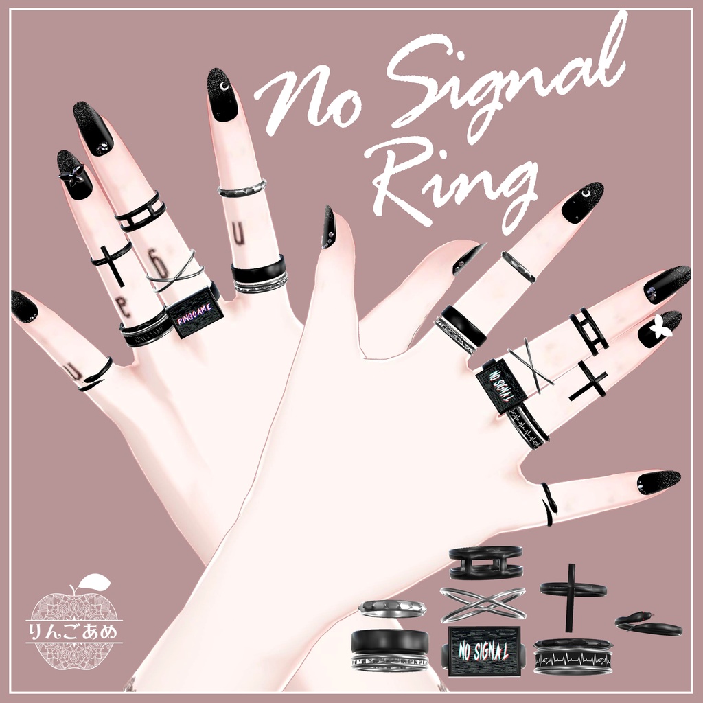 【VRChat想定】No Signal Ring【MA対応】