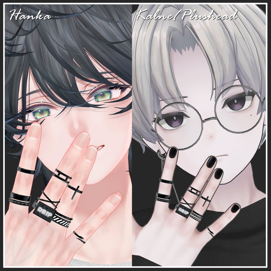 【VRChat想定】No Signal Ring【MA対応】