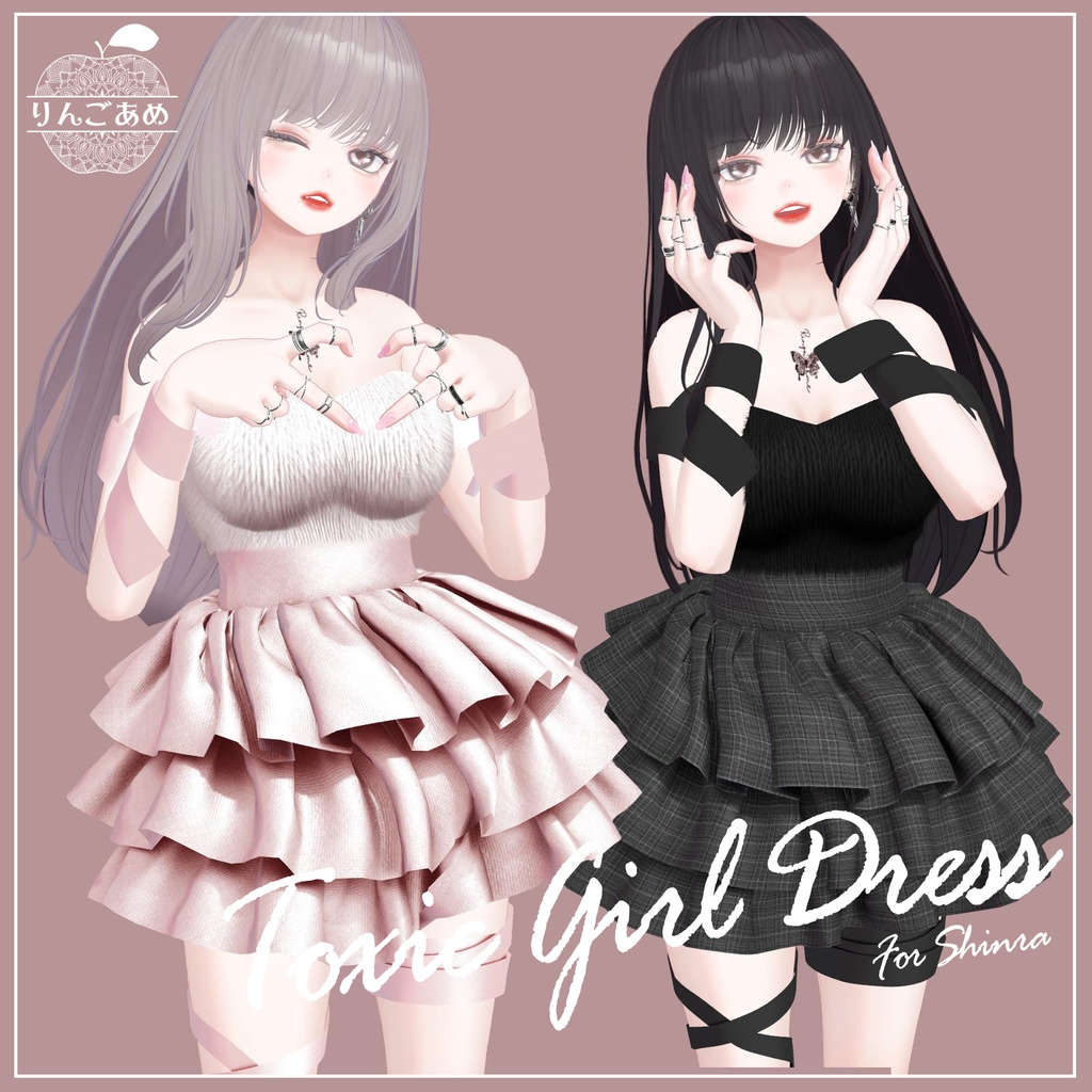 【森羅対応】Toxic Girl Dress【VRChat想定】