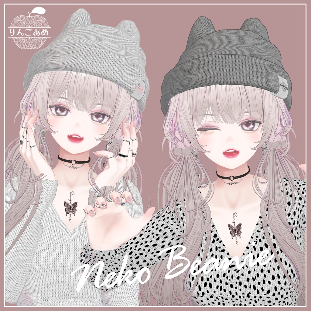 VRChat想定】Neko Beanie【ニット帽】 - DRIP - BOOTH