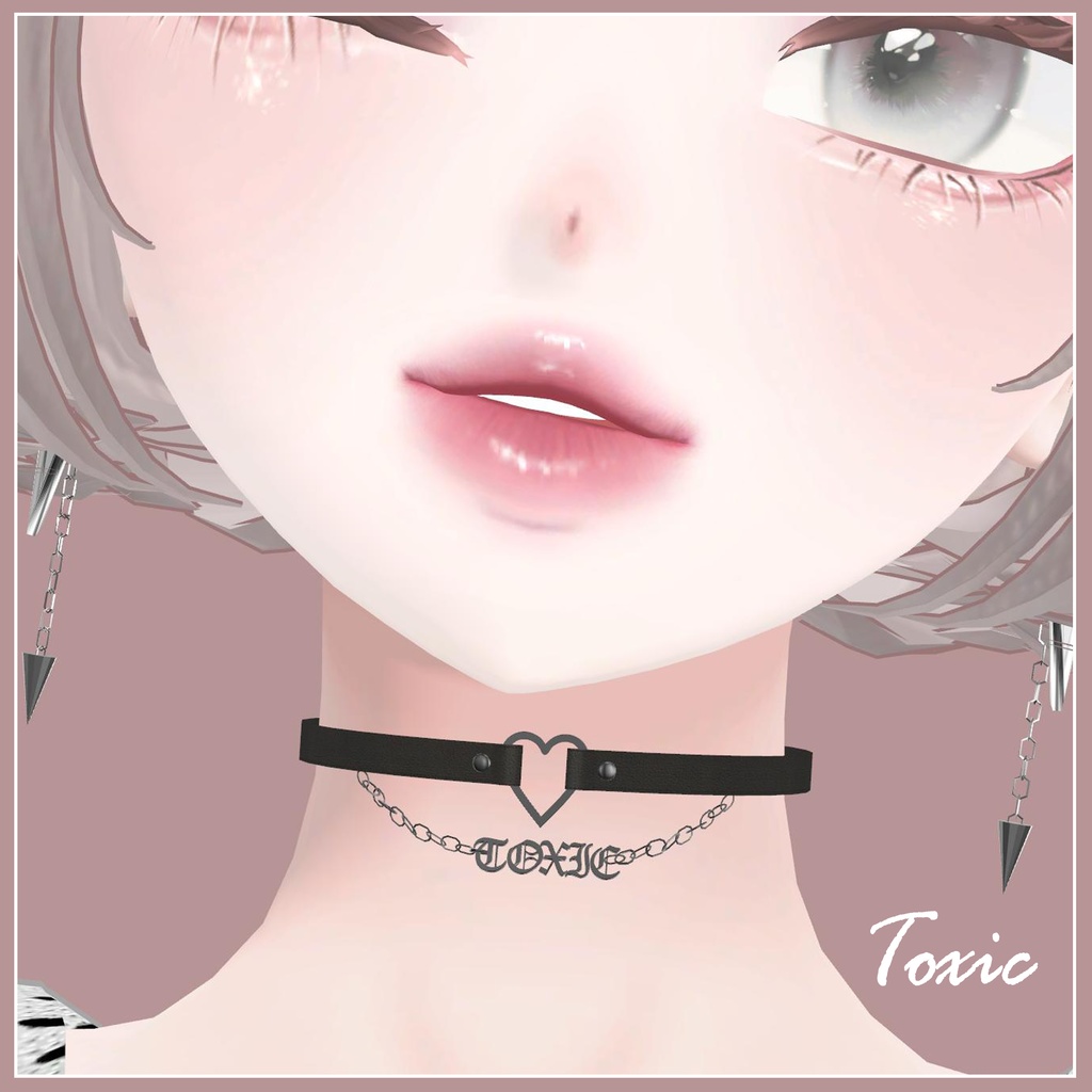 【VRChat想定】Text Choker【アクセサリー】
