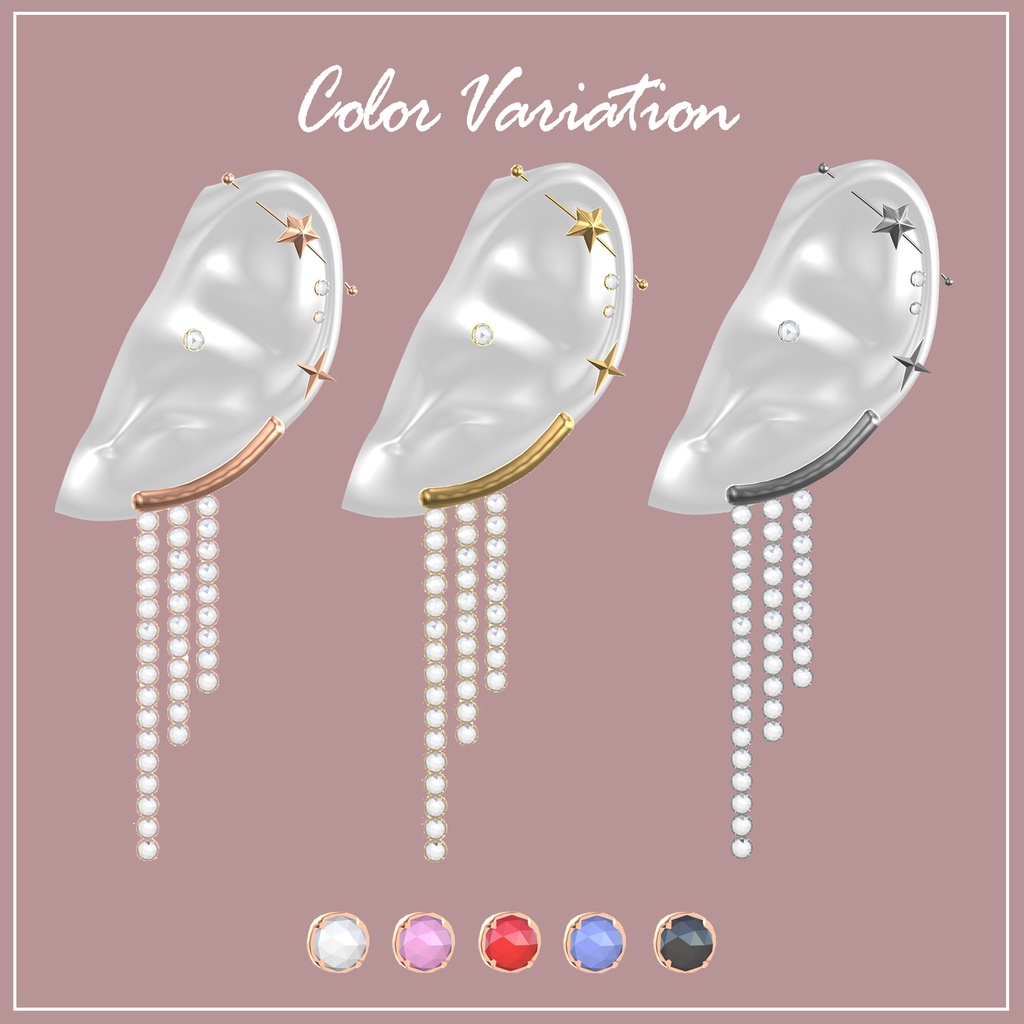 【VRChat想定】Holy night jewelry【PB設定済】