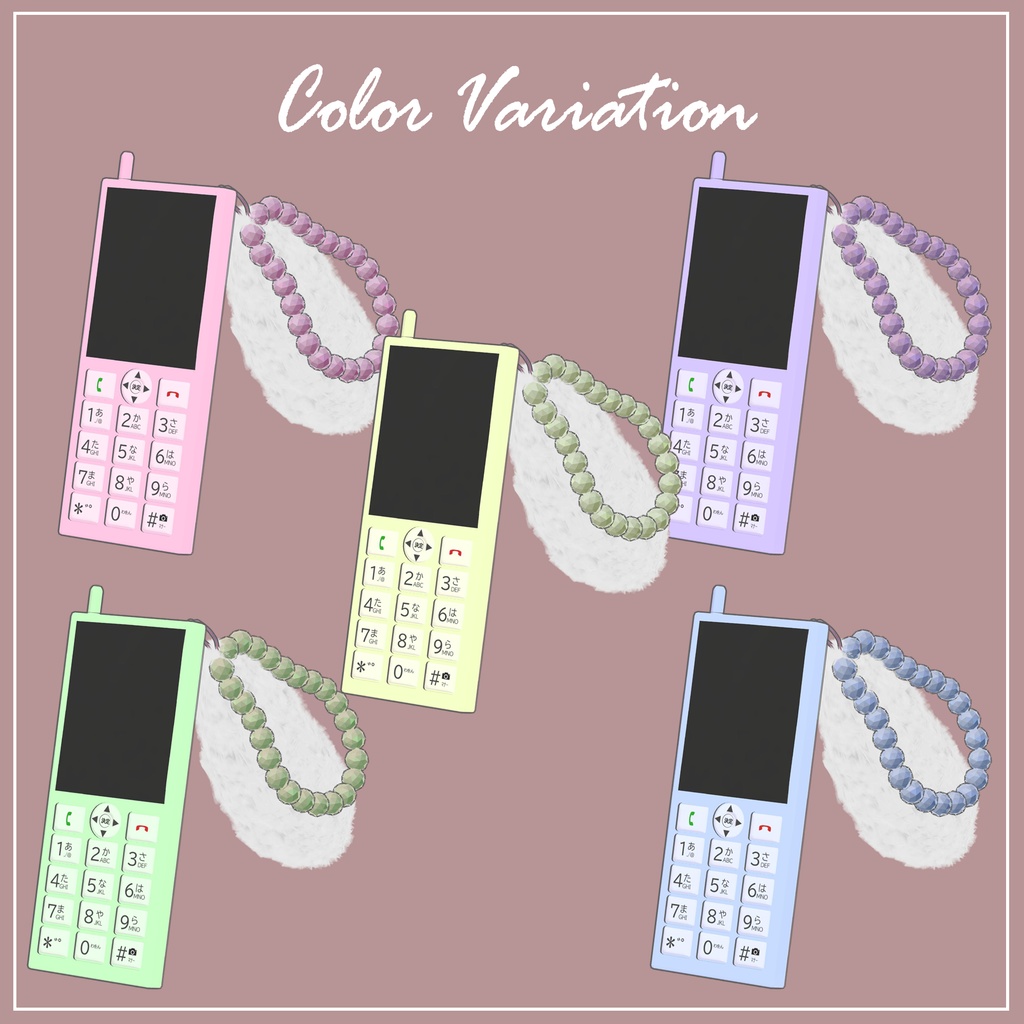 【VRChat想定】Gal Phone【PB設定済】