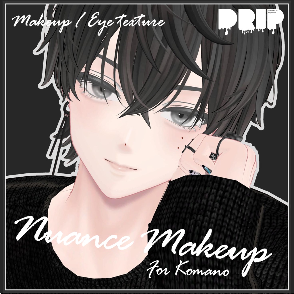 【狛乃対応】Nuance Makeup & Eye texture For komano【VRChat想定】