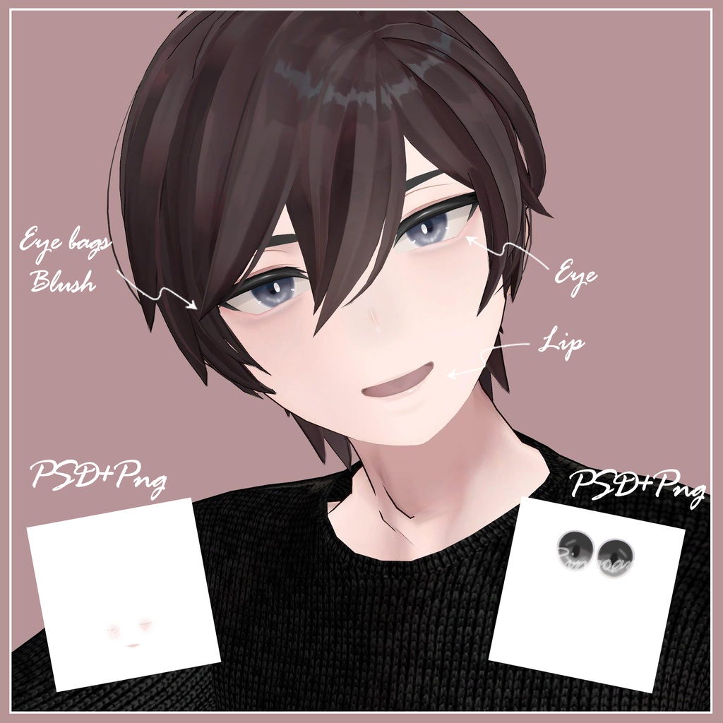 【碼希対応】Nuance Makeup & Eye texture For Maki【VRChat想定】
