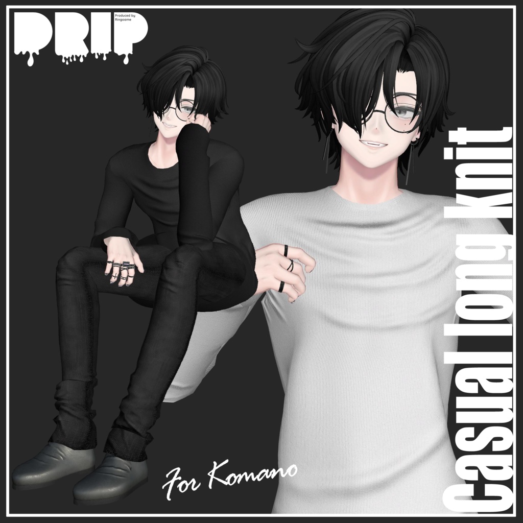 【複数アバター対応】Casual long knit【VRChat想定】