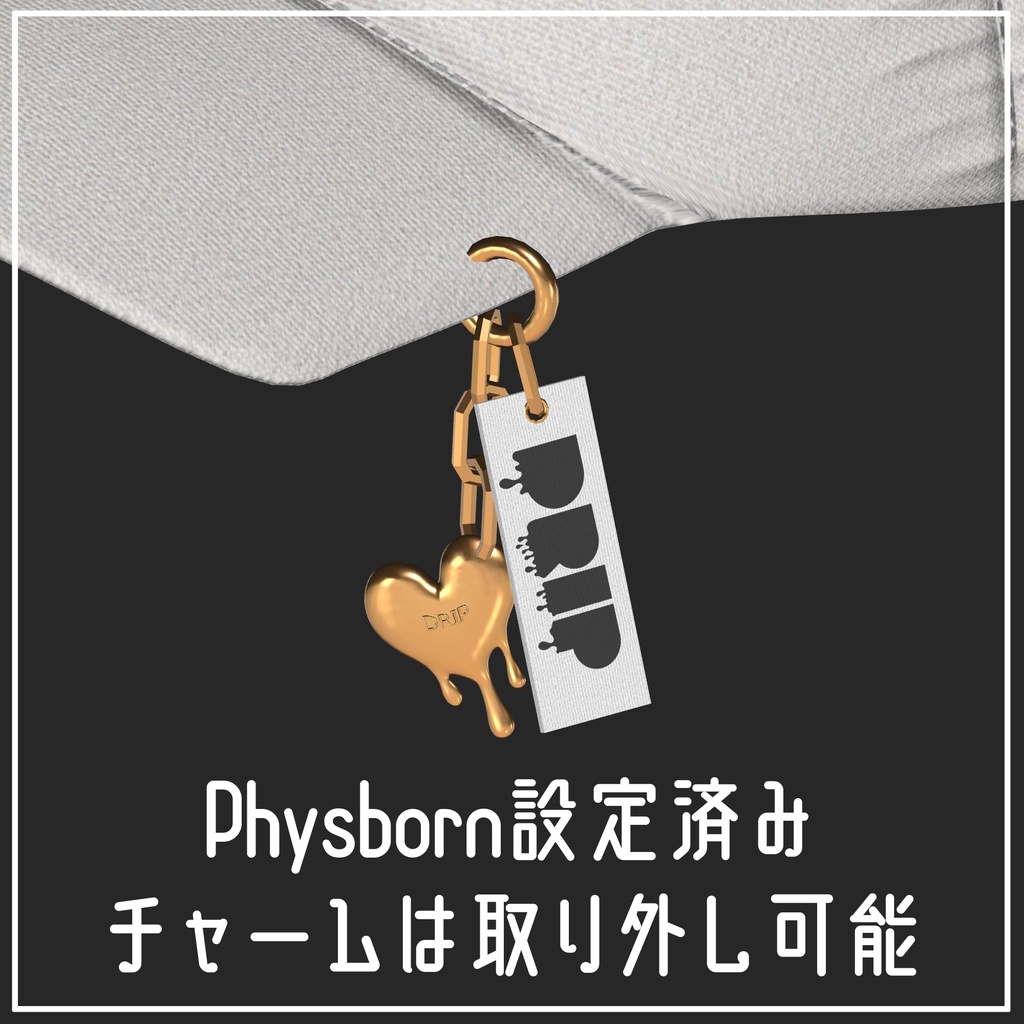 【VRChat想定】Devil cap【PB設定済】