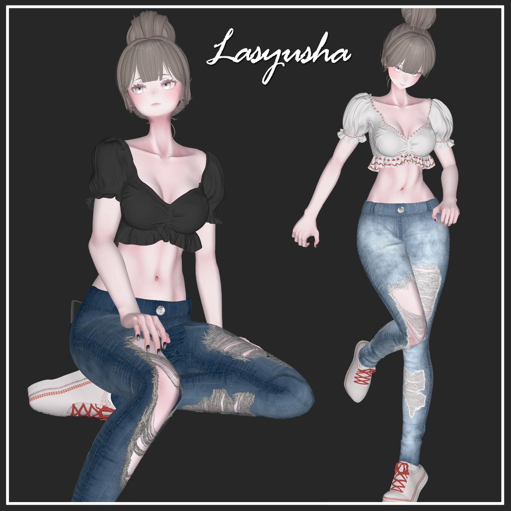 📣Black Friday SALE📣~11/30まで【複数アバター対応】Springy Denim【VRChat想定】