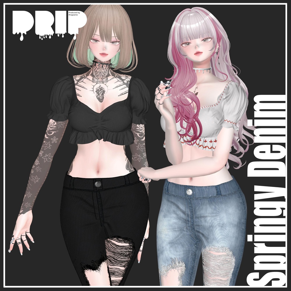 【複数アバター対応】Springy Denim【VRChat想定】