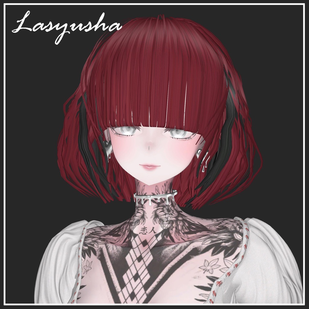 【複数アバター対応】Airy Bob【VRChat想定】