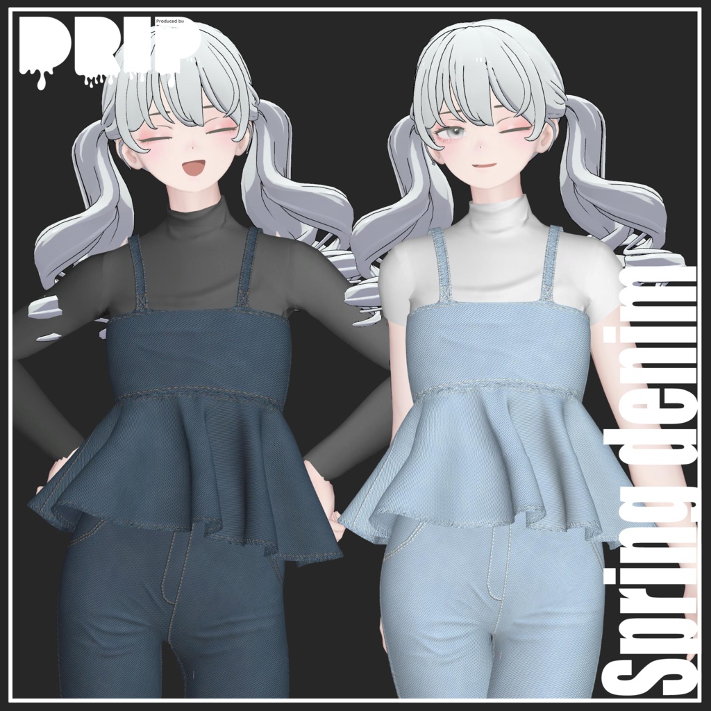 【Grus対応】Spring Denim【VRChat想定】