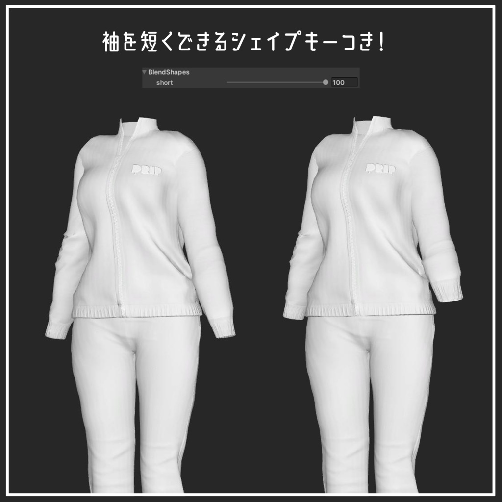 【複数アバター対応】Rough style【VRChat想定】