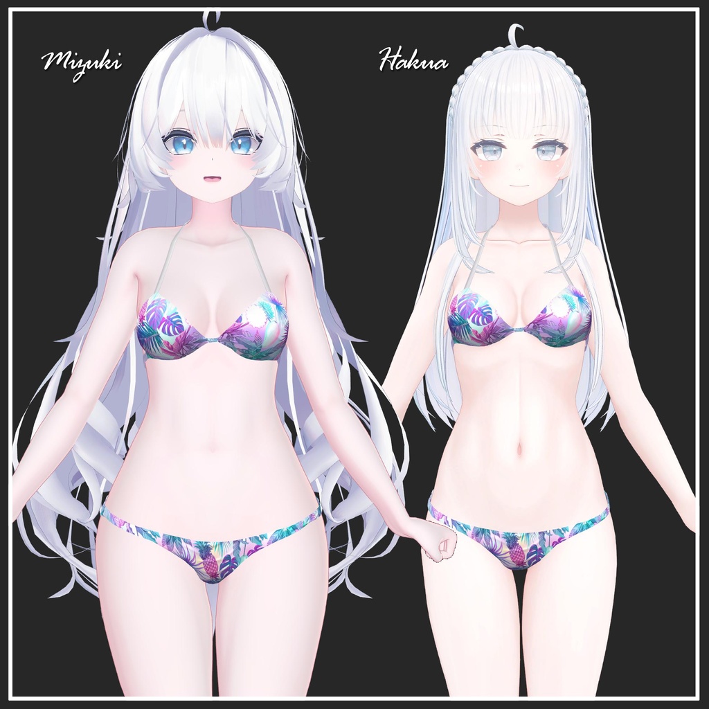【複数アバター対応】Swimwear【VRChat想定】