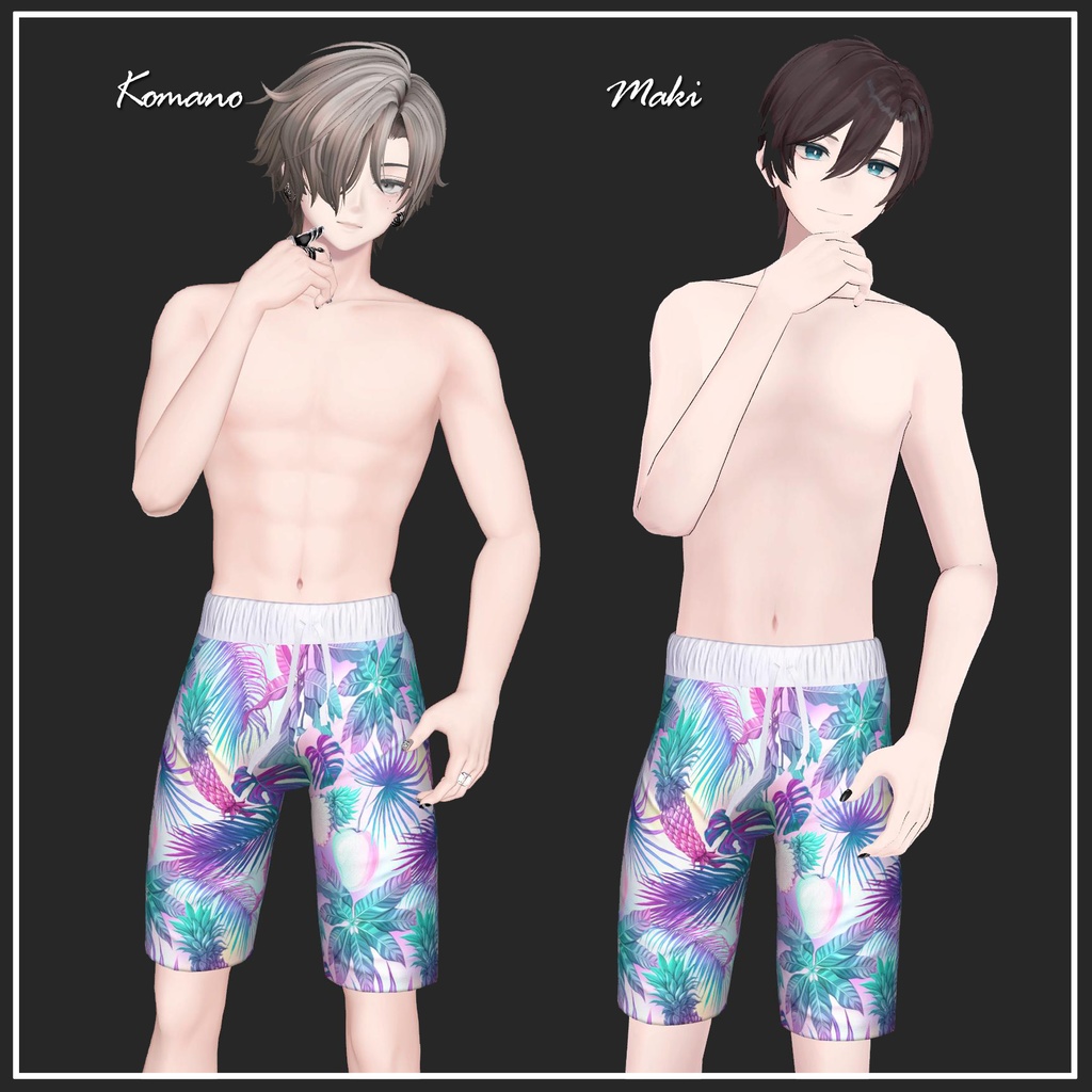 【複数アバター対応】Swimwear【VRChat想定】