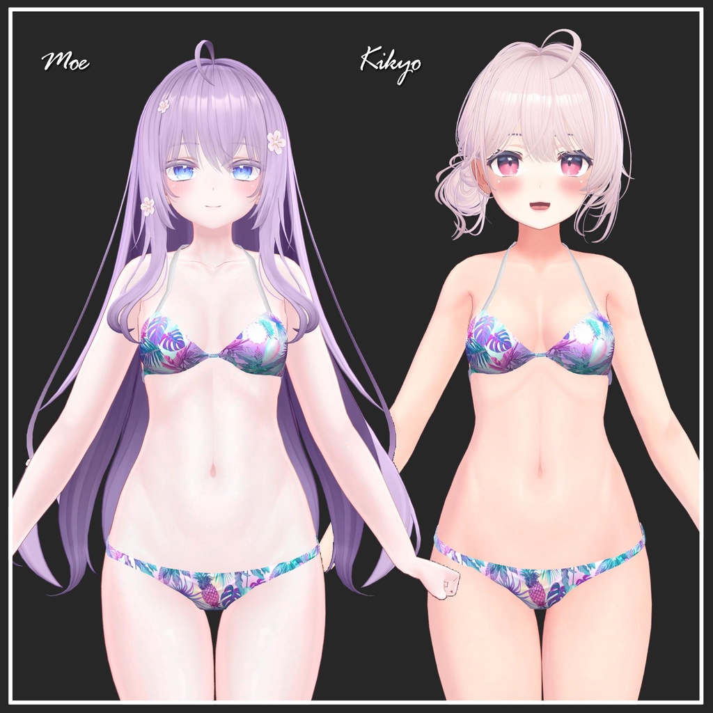 【複数アバター対応】Swimwear【VRChat想定】