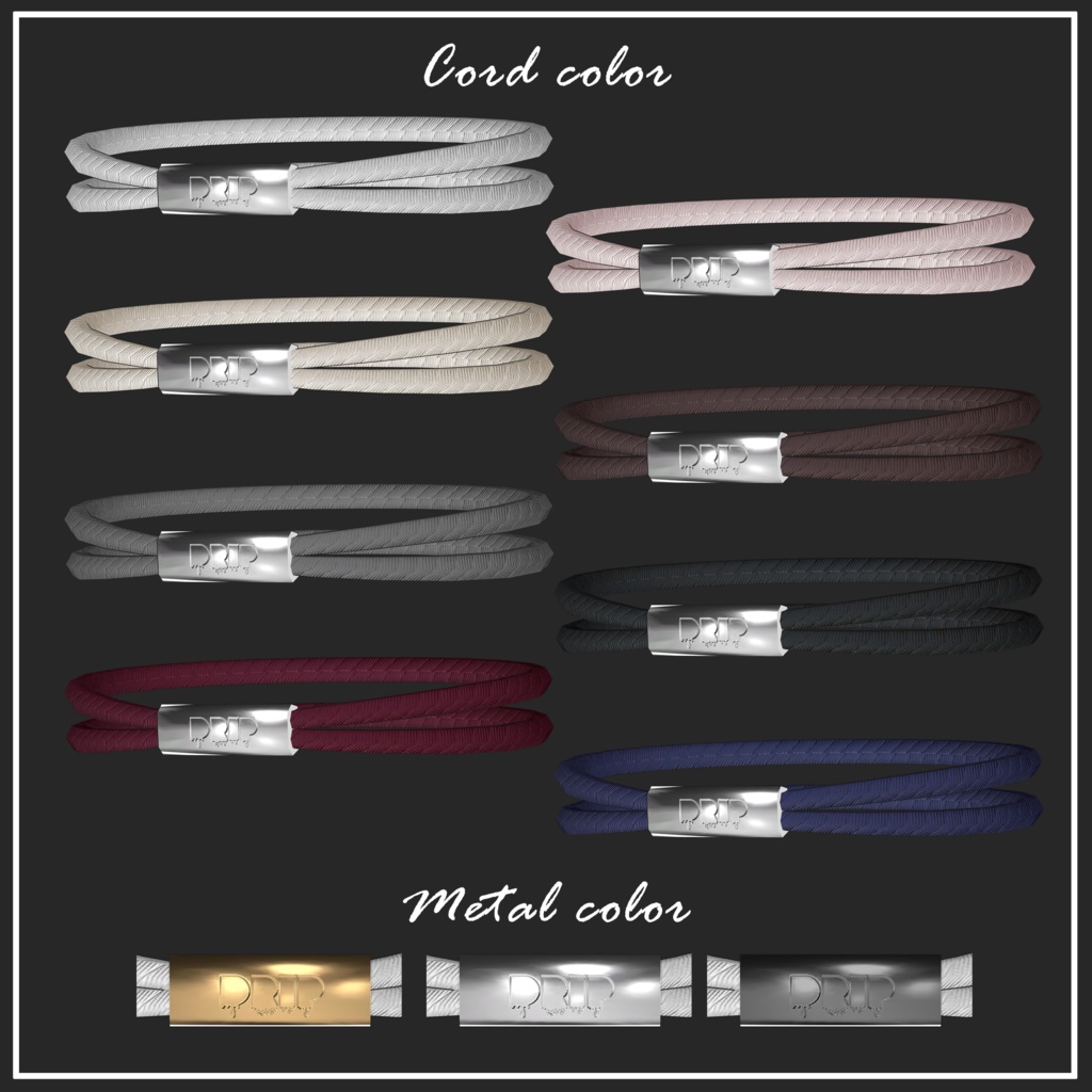 【VRChat想定】Cord Bracelet【アクセサリー】