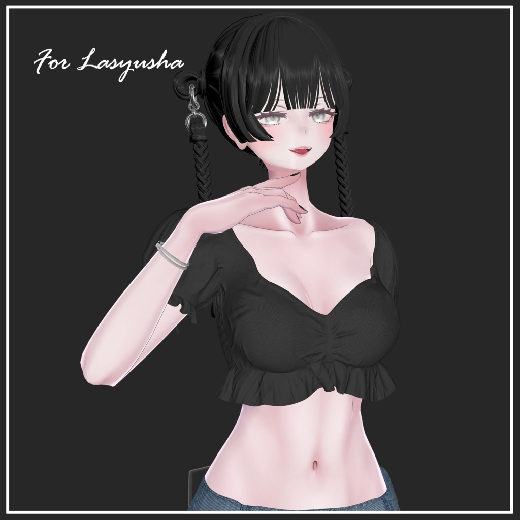 【VRChat想定】Cord Bracelet【アクセサリー】