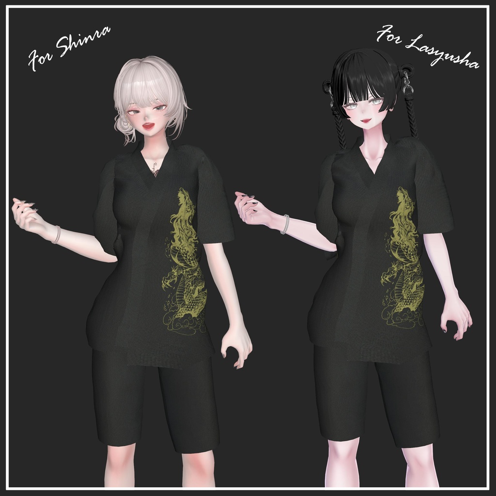 【複数アバター対応】甚平-Jinbei【VRChat想定】