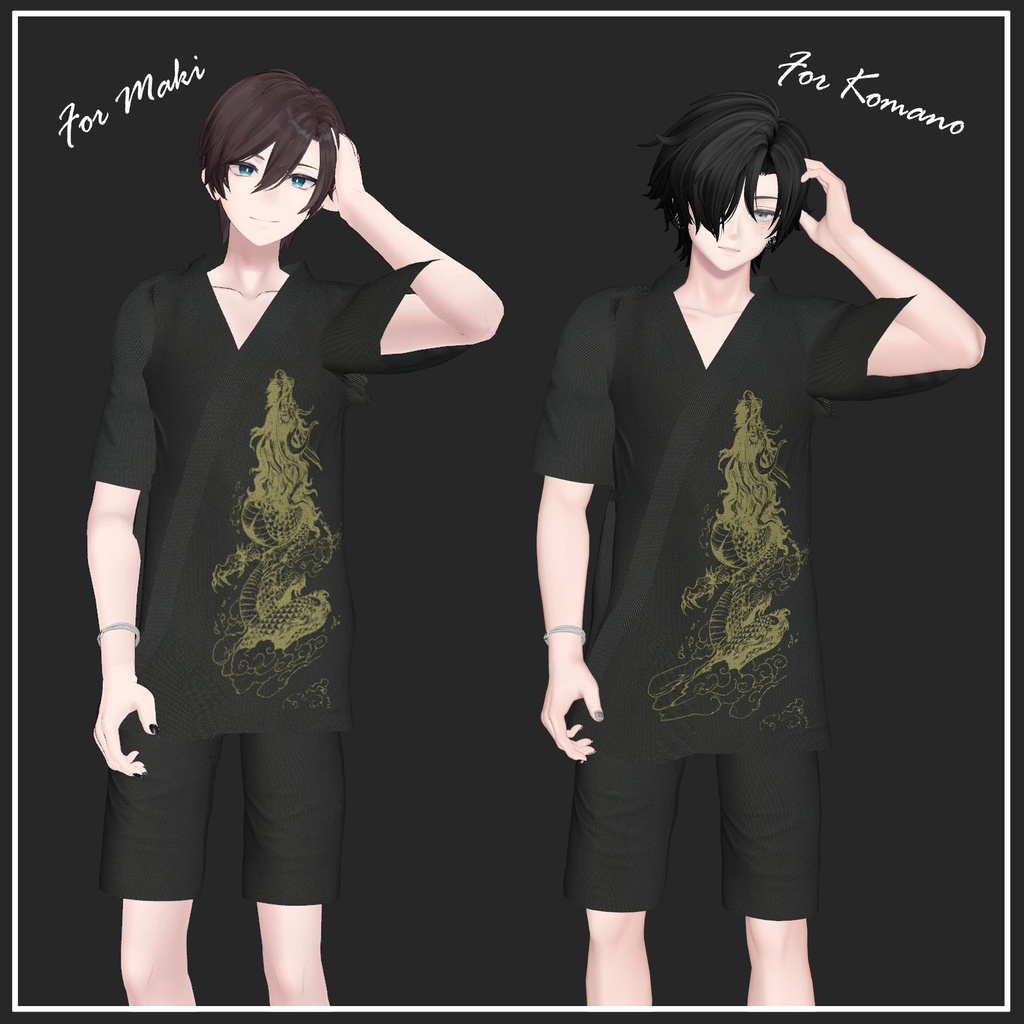 【複数アバター対応】甚平-Jinbei【VRChat想定】