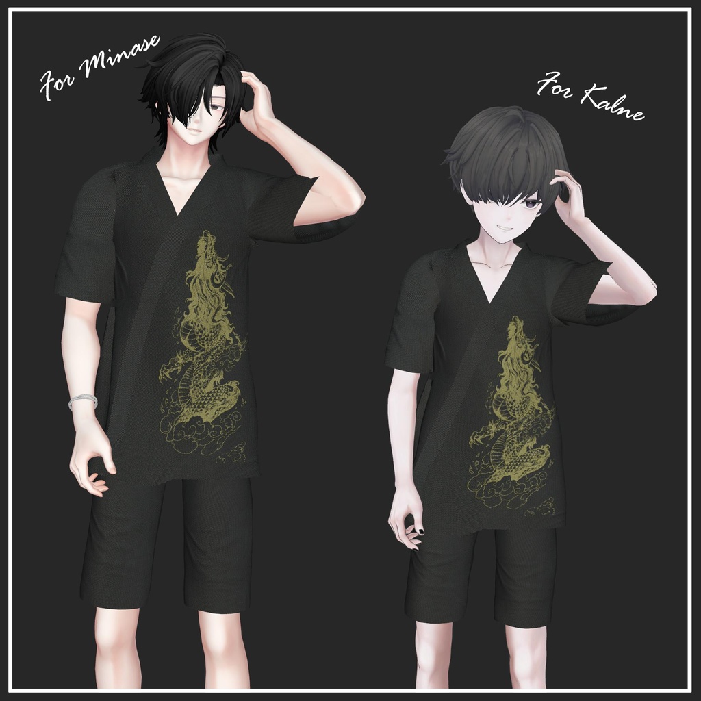 【複数アバター対応】甚平-Jinbei【VRChat想定】