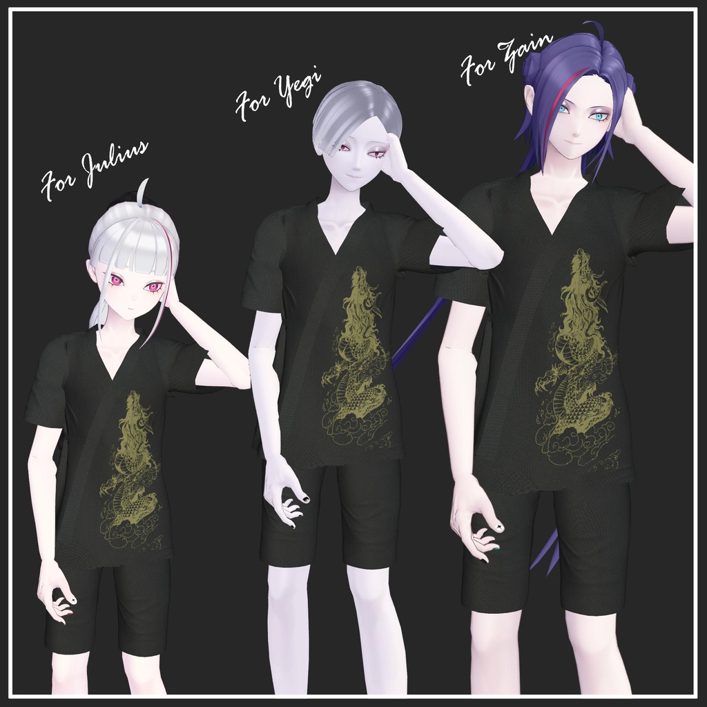 【複数アバター対応】甚平-Jinbei【VRChat想定】