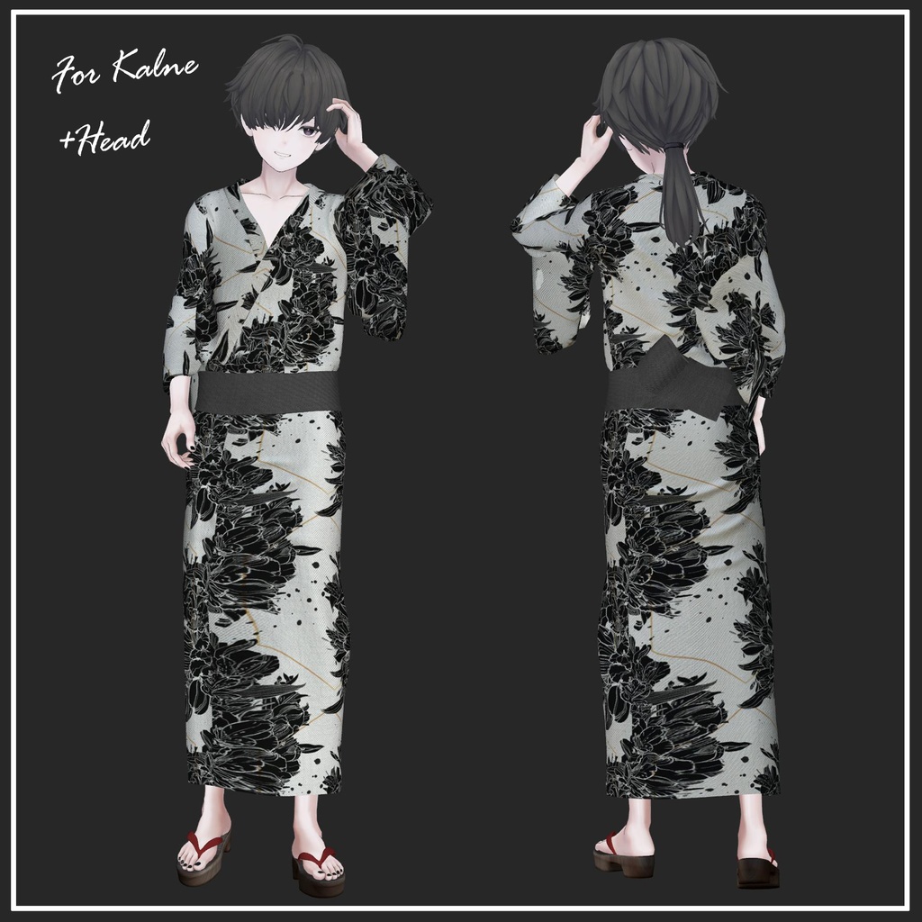 2025SummerUpdate!【複数アバター対応】浴衣-Yukata【VRChat想定】