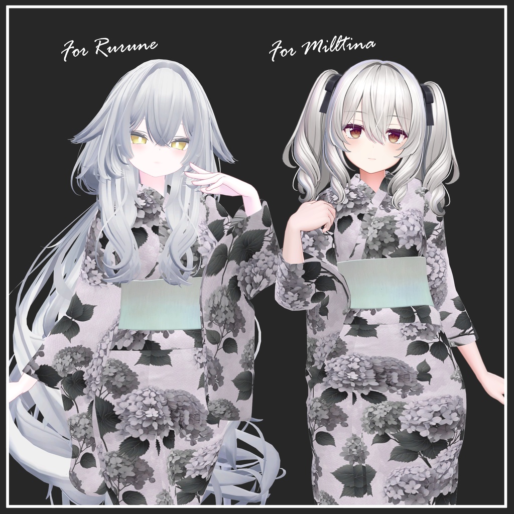 2025SummerUpdate!【複数アバター対応】浴衣-Yukata【VRChat想定】