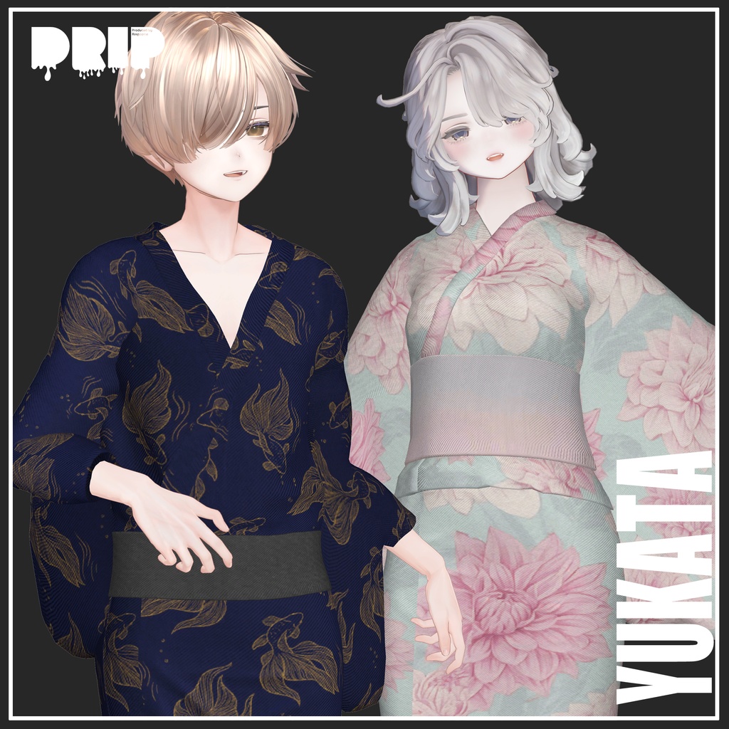 【複数アバター対応】浴衣-Yukata【VRChat想定】