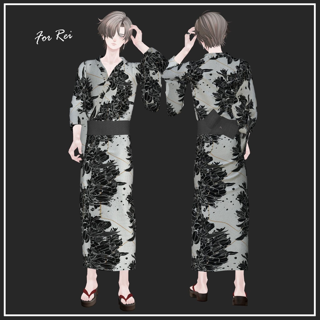 2025SummerUpdate!【複数アバター対応】浴衣-Yukata【VRChat想定】