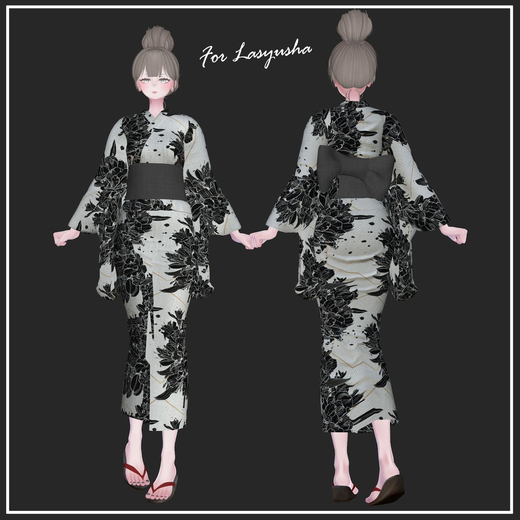 2025SummerUpdate!【複数アバター対応】浴衣-Yukata【VRChat想定】
