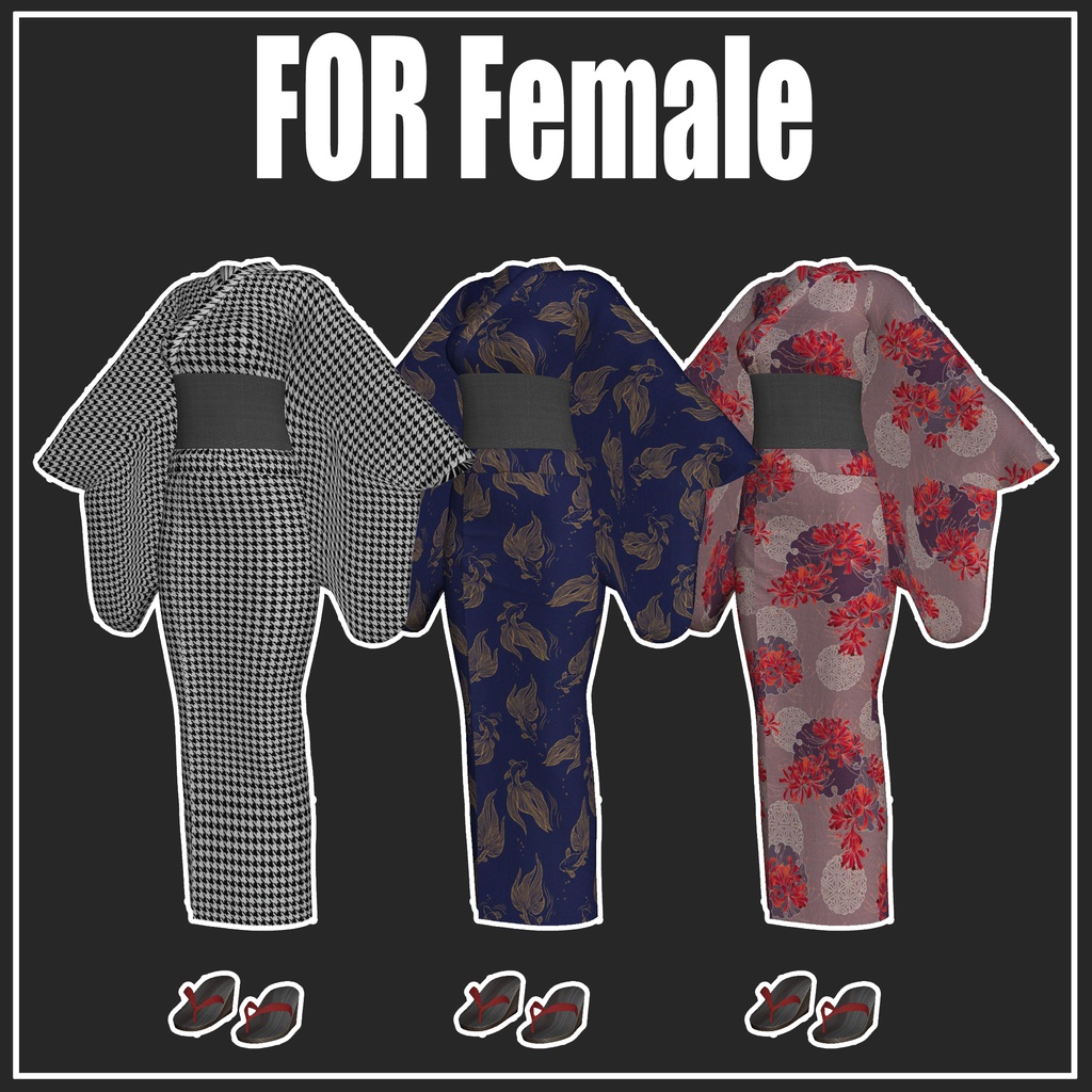 2025SummerUpdate!【複数アバター対応】浴衣-Yukata【VRChat想定】