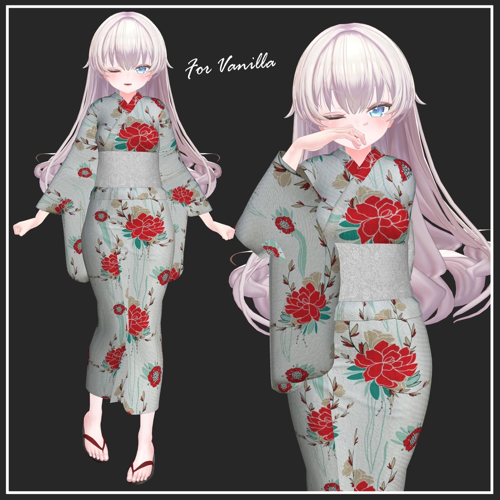 2025SummerUpdate!【複数アバター対応】浴衣-Yukata【VRChat想定】