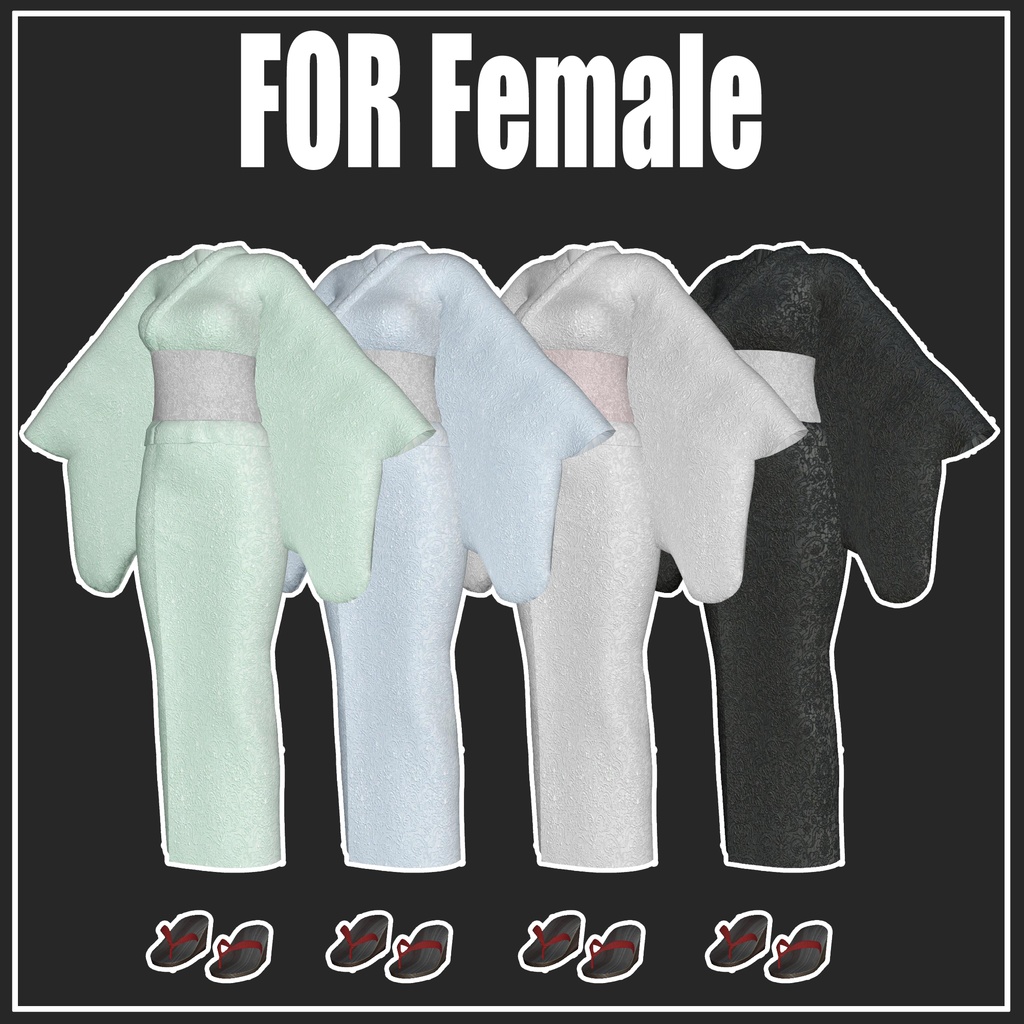 2025SummerUpdate!【複数アバター対応】浴衣-Yukata【VRChat想定】