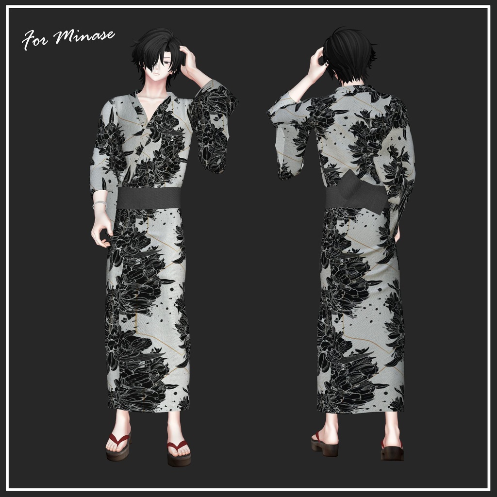 2025SummerUpdate!【複数アバター対応】浴衣-Yukata【VRChat想定】