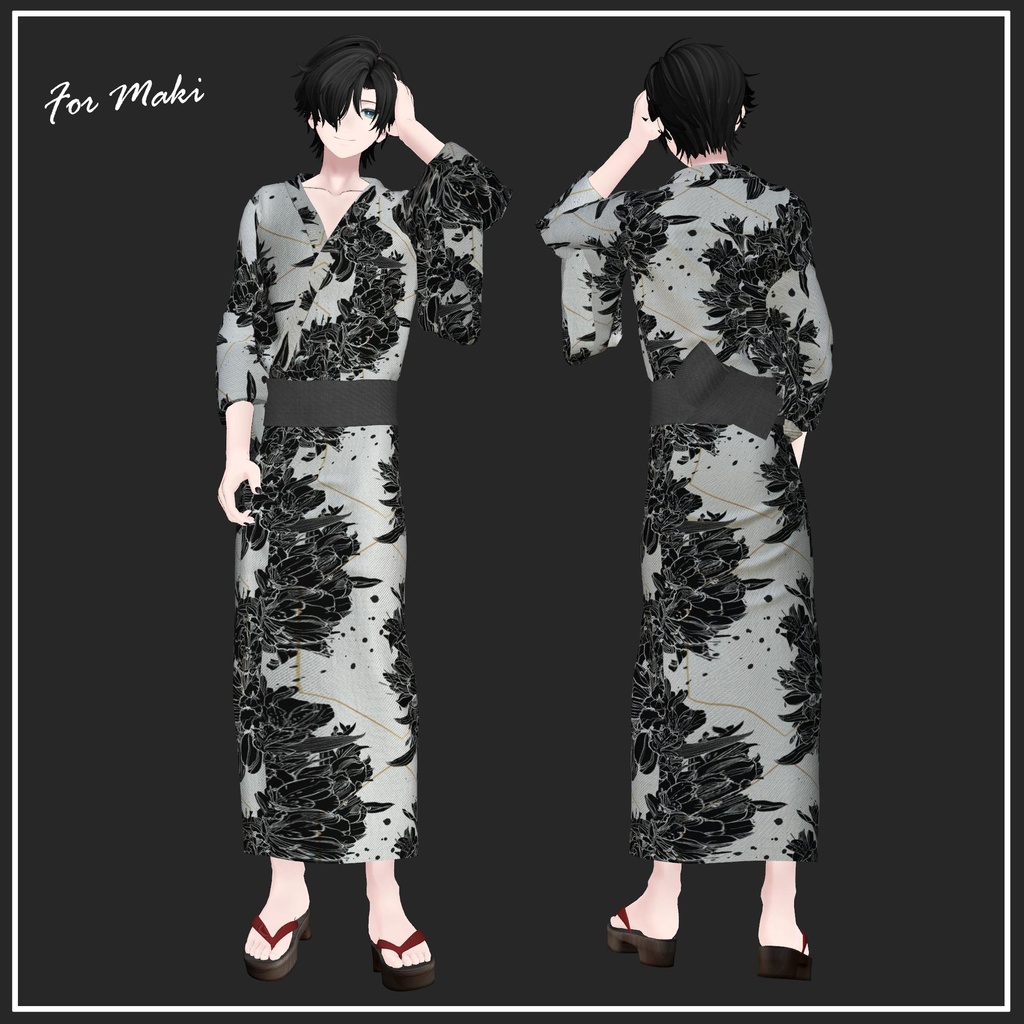 2025SummerUpdate!【複数アバター対応】浴衣-Yukata【VRChat想定】