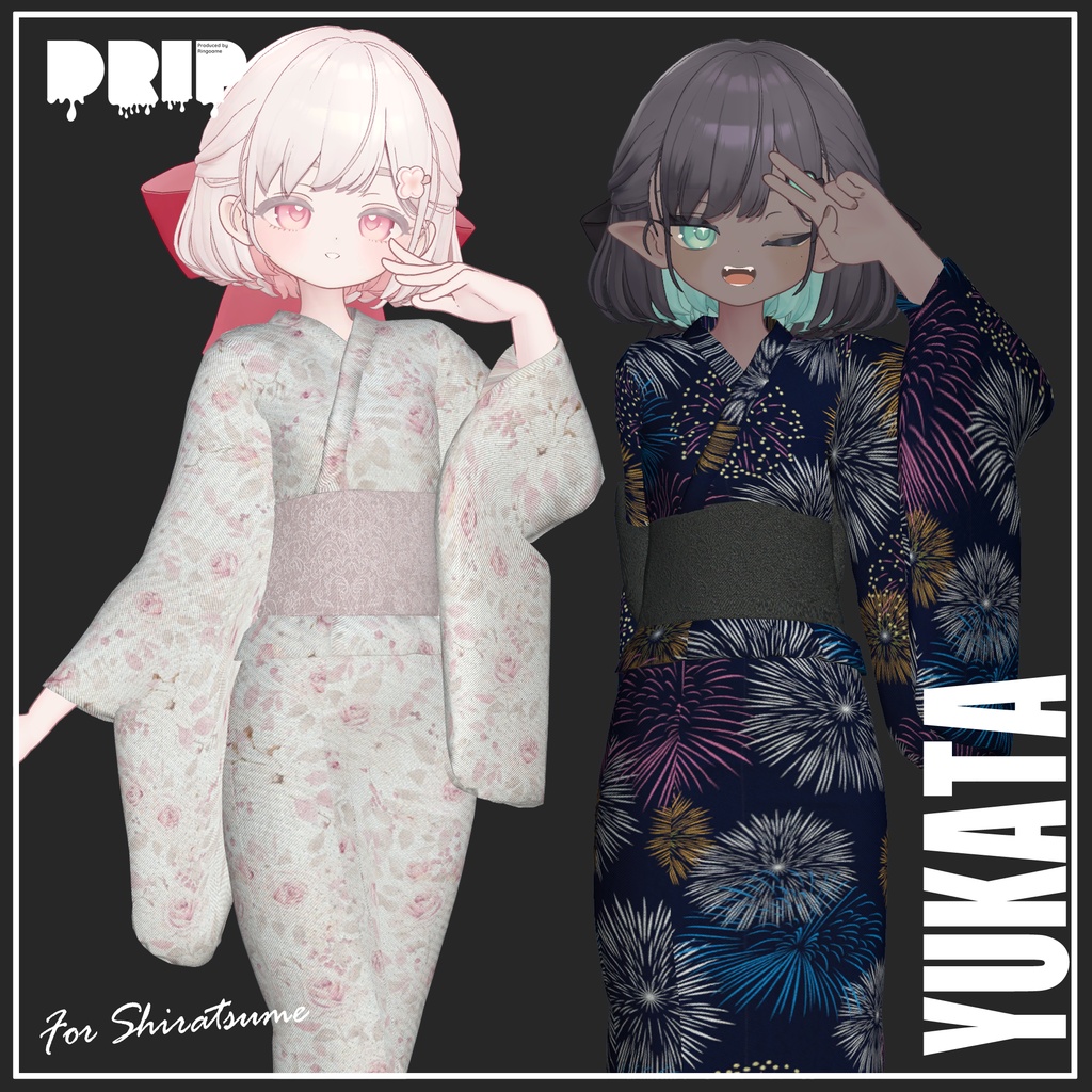 2025SummerUpdate!【複数アバター対応】浴衣-Yukata【VRChat想定】