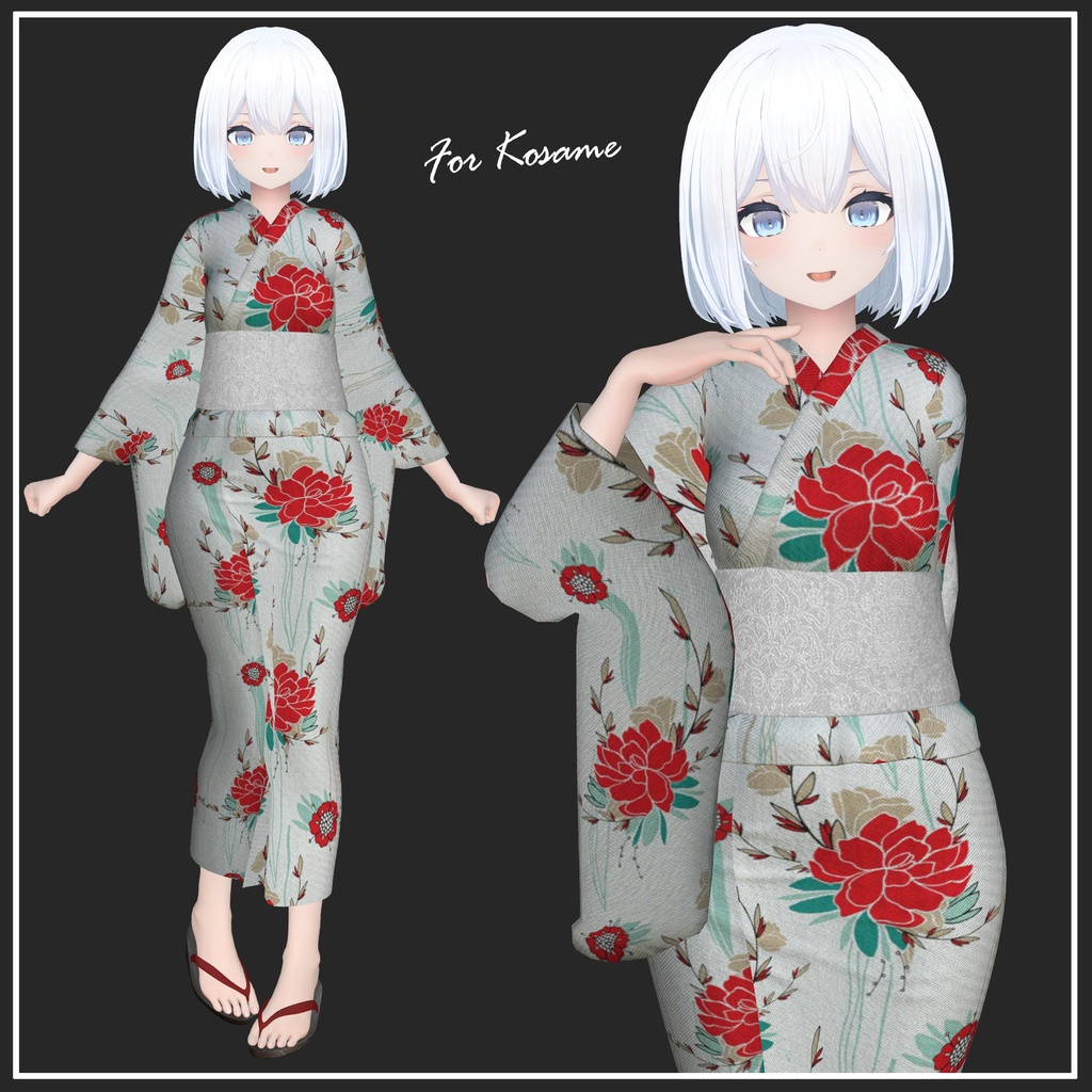 2025SummerUpdate!【複数アバター対応】浴衣-Yukata【VRChat想定】
